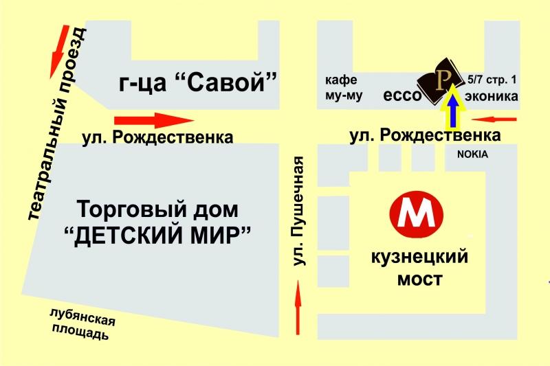 Карта метро кузнецкий мост