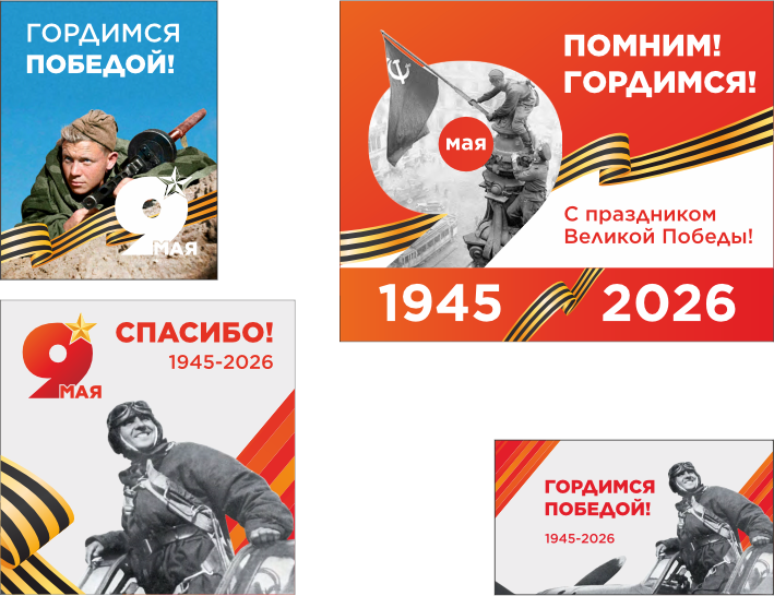 Безымянный-2.png Безымянный-2.png