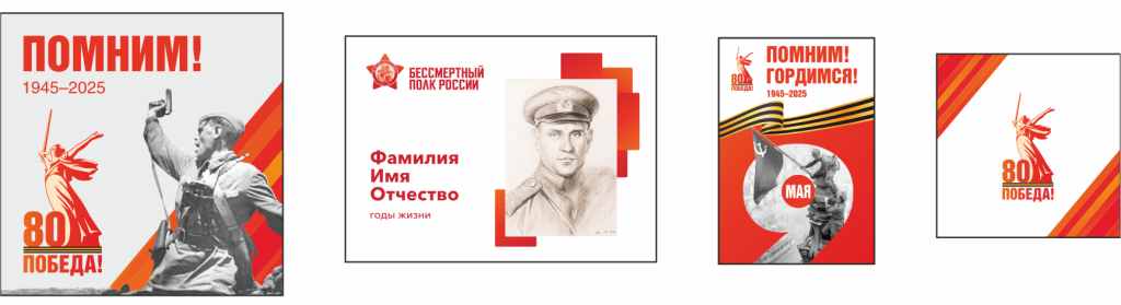 Магнниты акрил.png Магнниты акрил.png