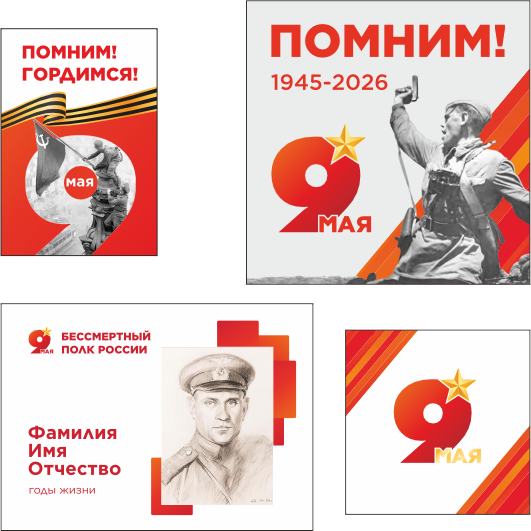 Акрил.png Акрил.png